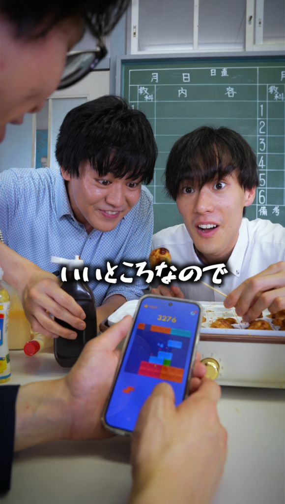 動画サムネイル(ブロックブラスト様②)